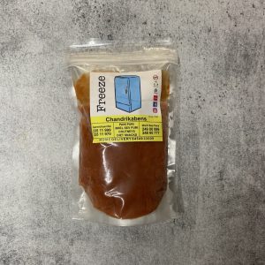 Chandrikaben Mitha Khajur Chutney| 300 gms